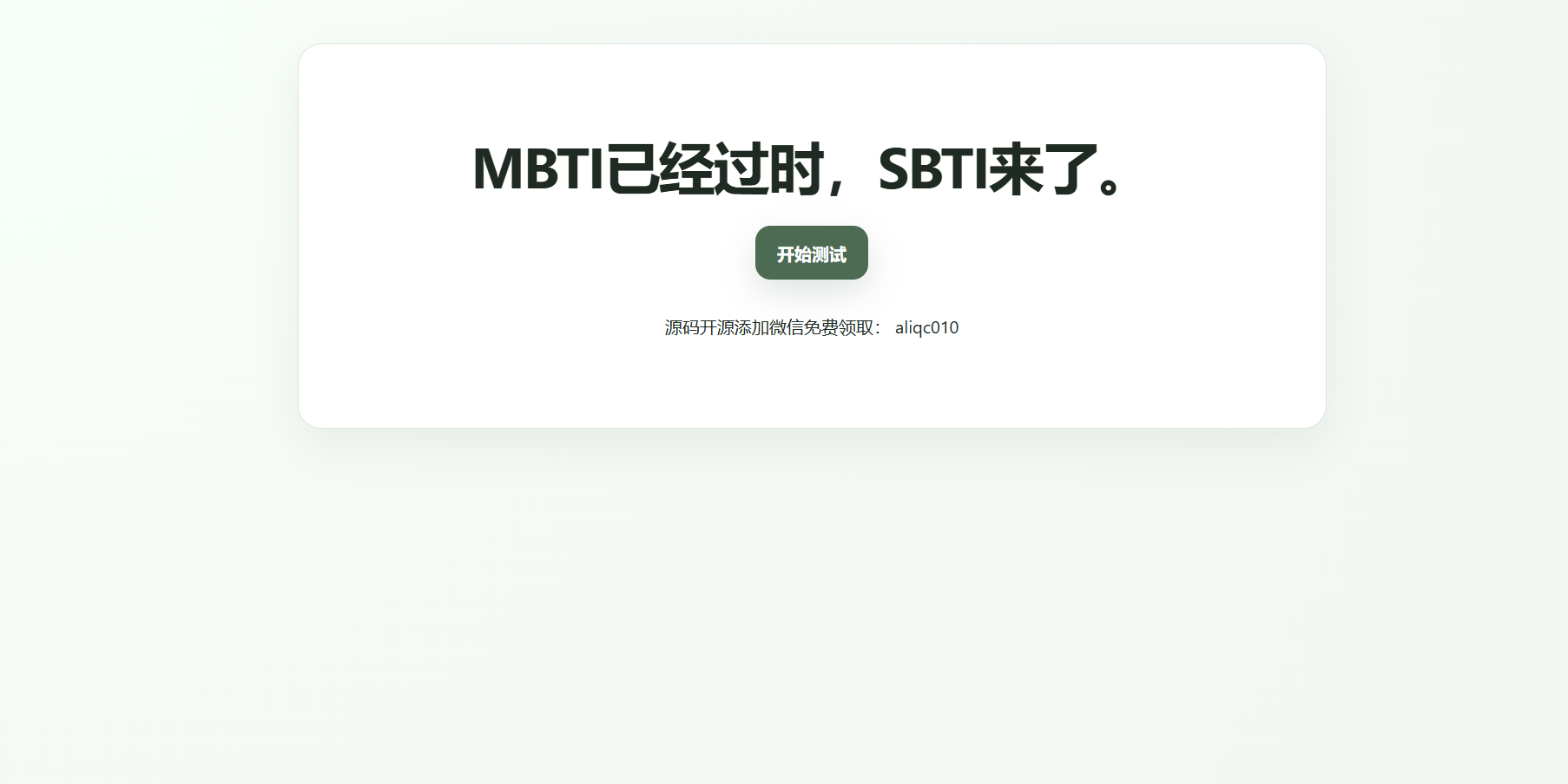 8ddd6c9472138ef14dca128348db3b98.png
